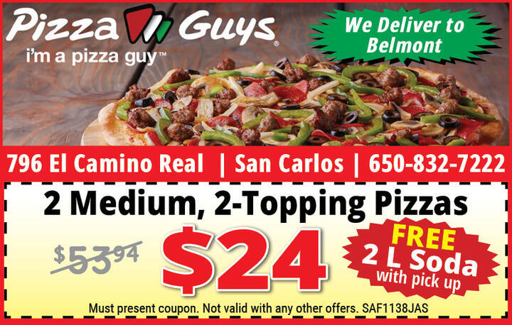 VALUABLE COUPON