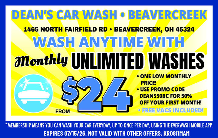 VALUABLE COUPON
