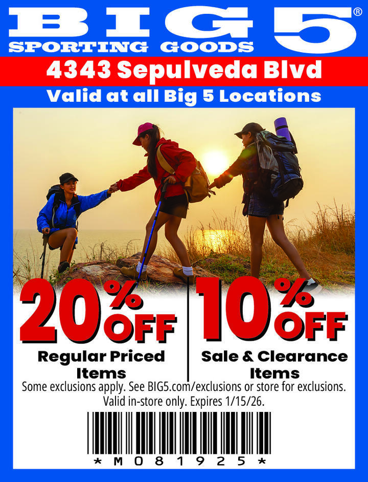 VALUABLE COUPON