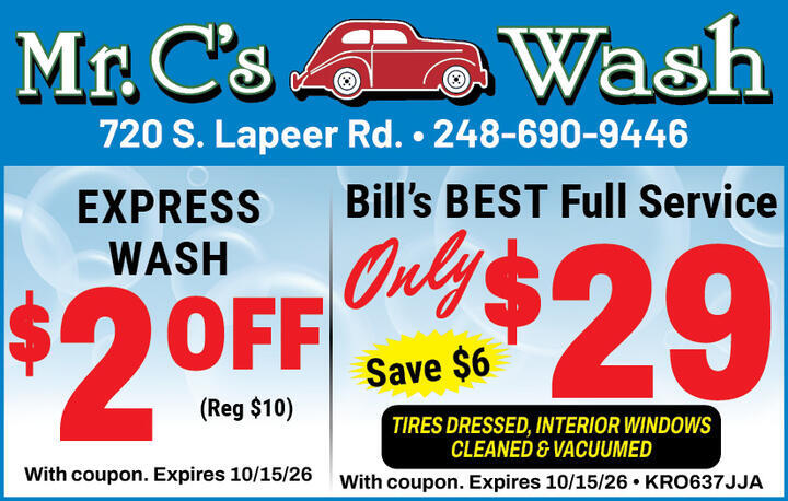 VALUABLE COUPON