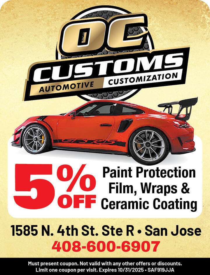 VALUABLE COUPON