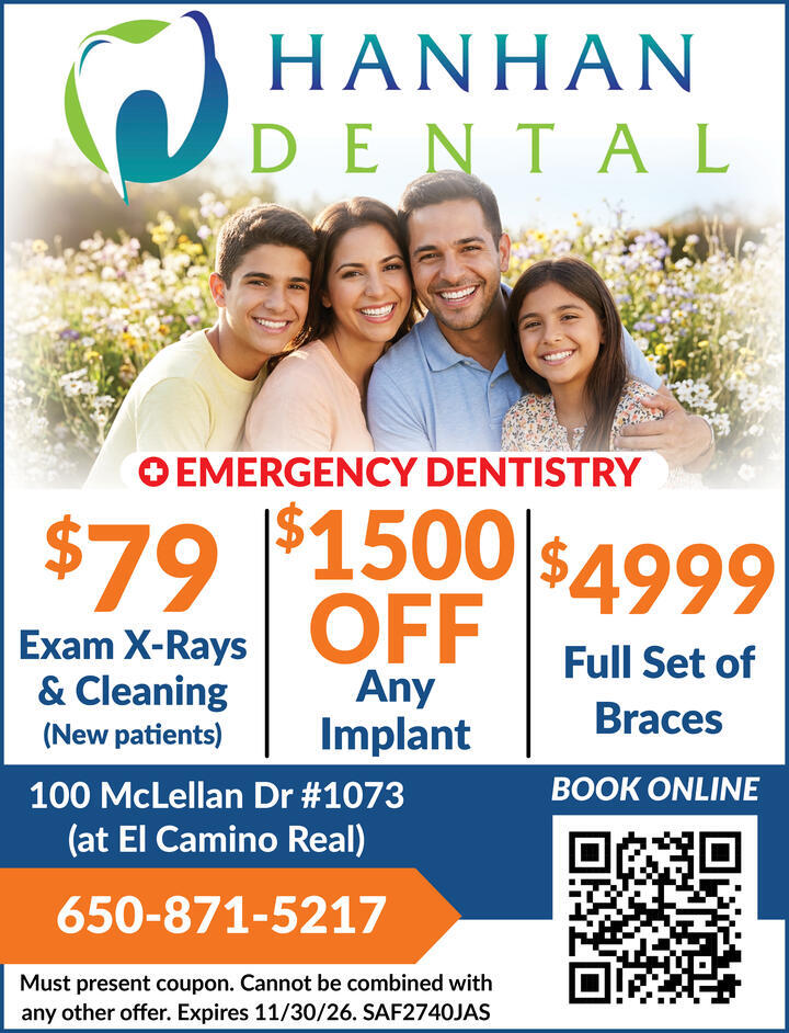 VALUABLE COUPON