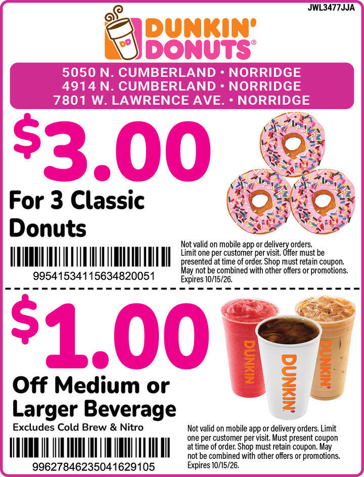 VALUABLE COUPON