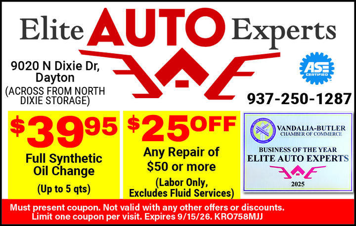 VALUABLE COUPON