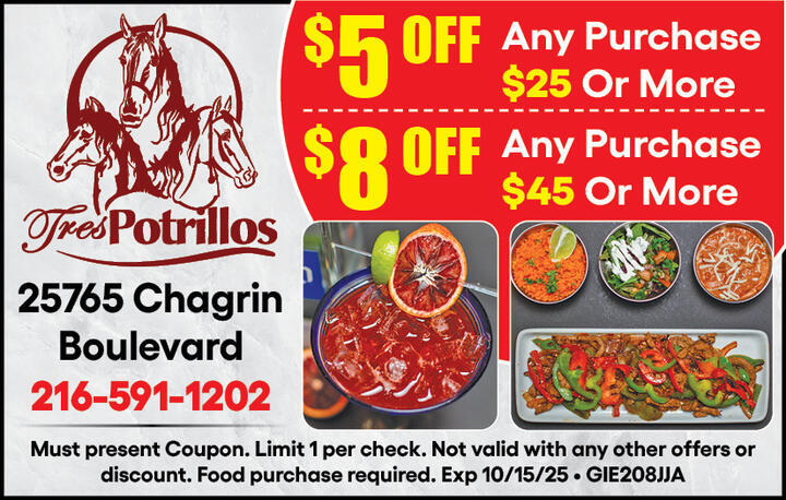 VALUABLE COUPON