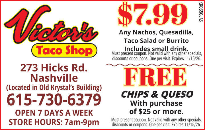 VALUABLE COUPON