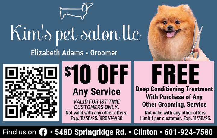 VALUABLE COUPON