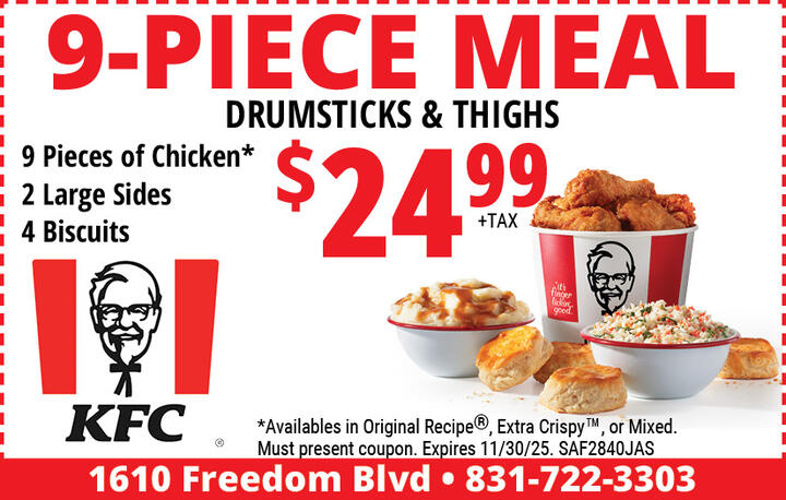 VALUABLE COUPON