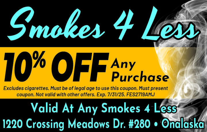 VALUABLE COUPON