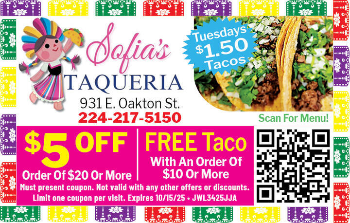 VALUABLE COUPON