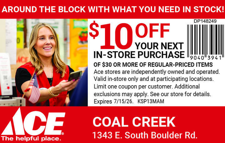 VALUABLE COUPON