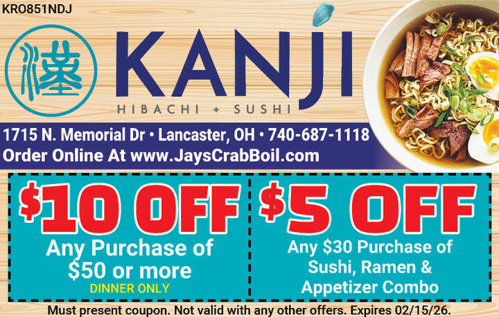 VALUABLE COUPON