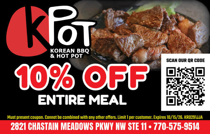 VALUABLE COUPON