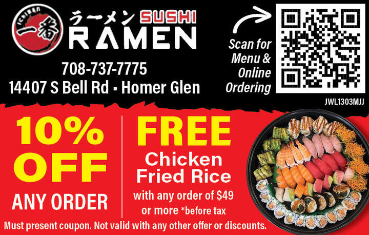 VALUABLE COUPON
