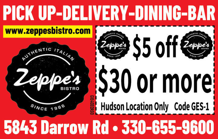 VALUABLE COUPON