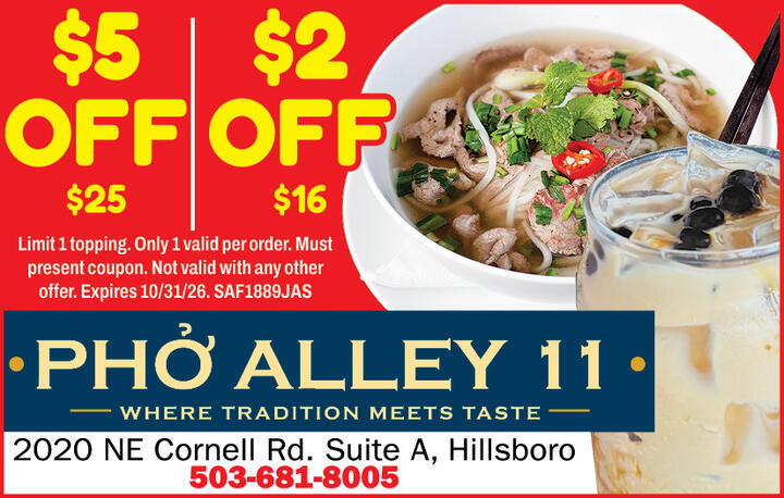 VALUABLE COUPON