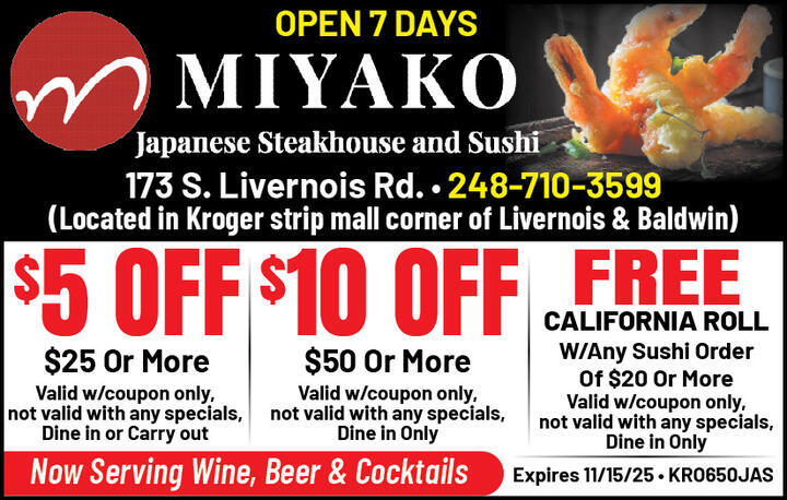 VALUABLE COUPON