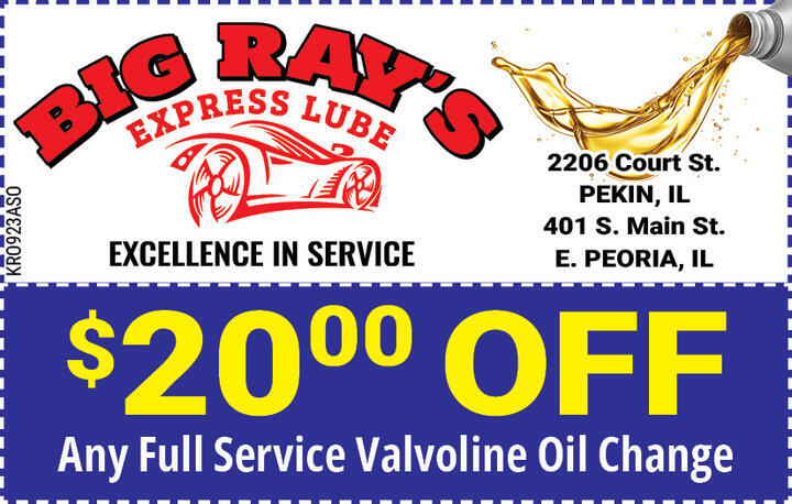VALUABLE COUPON