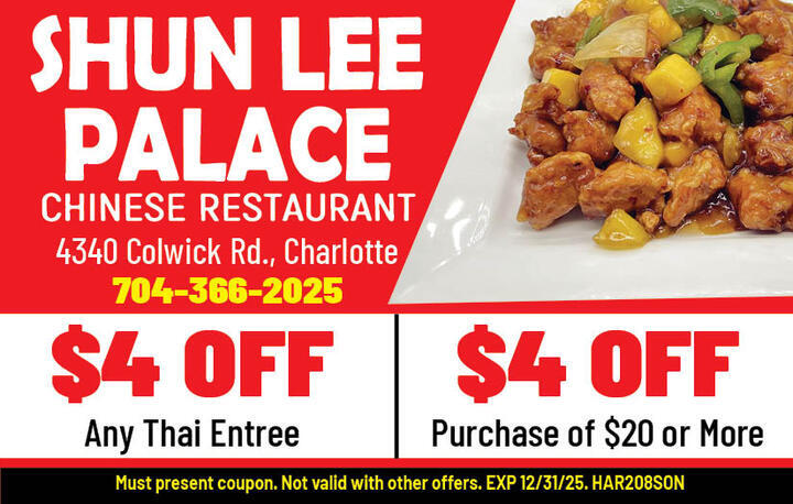 VALUABLE COUPON