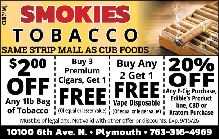 VALUABLE COUPON