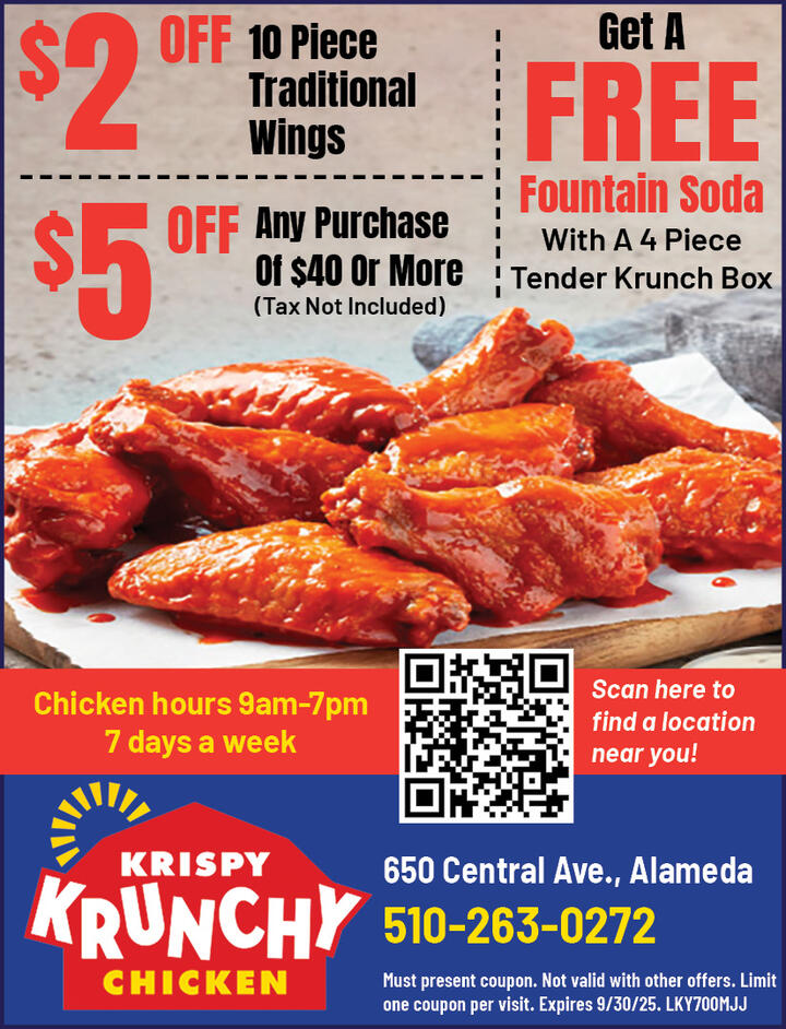 VALUABLE COUPON                                                                                    