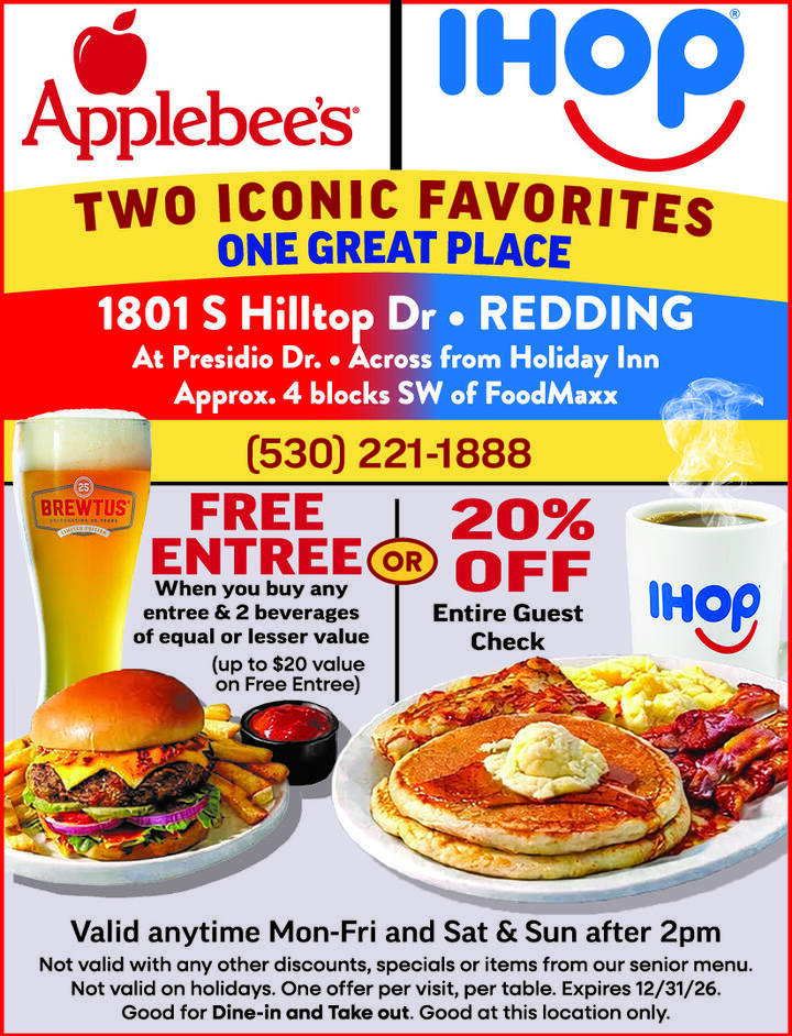 VALUABLE COUPON