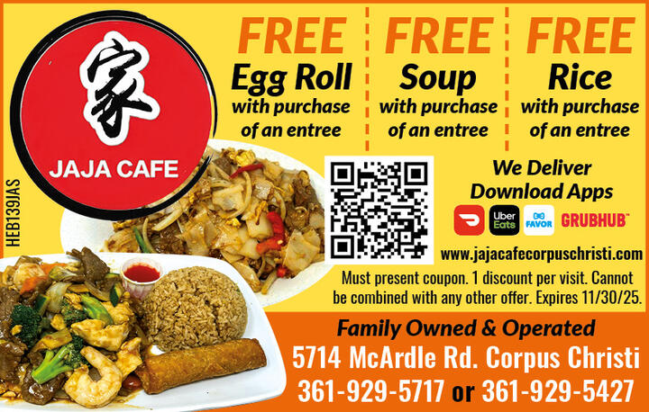 VALUABLE COUPON