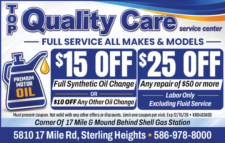 VALUABLE COUPON