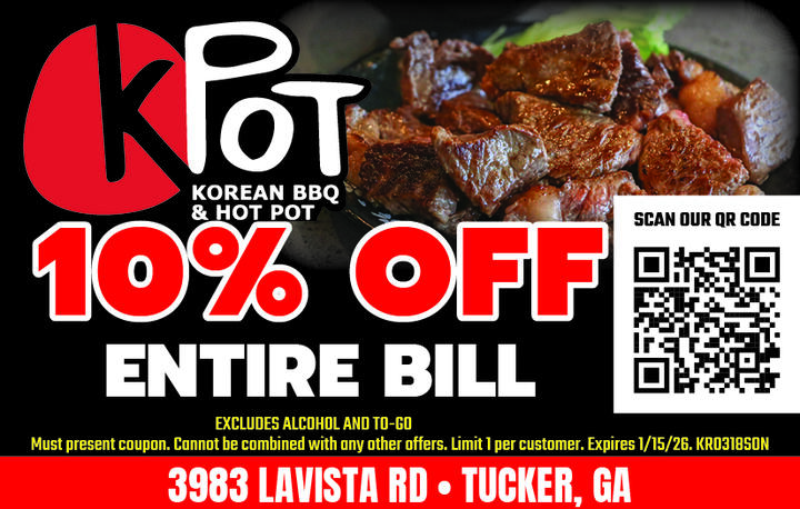 VALUABLE COUPON