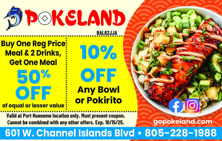 VALUABLE COUPON