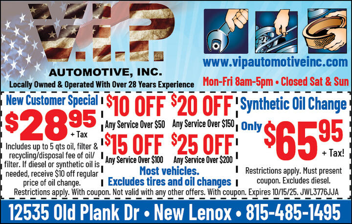 VALUABLE COUPON