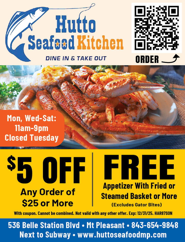VALUABLE COUPON