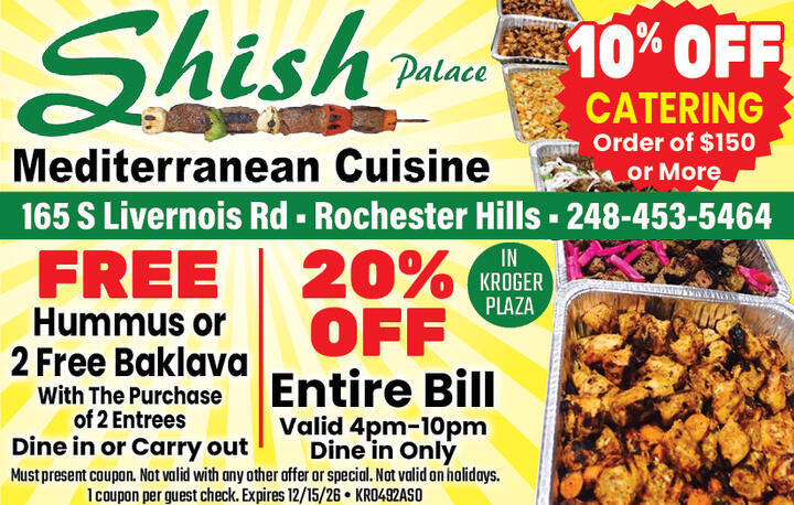 VALUABLE COUPON
