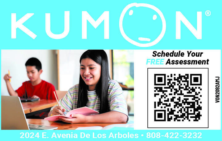 kumon