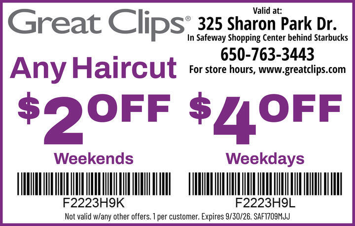 VALUABLE COUPON