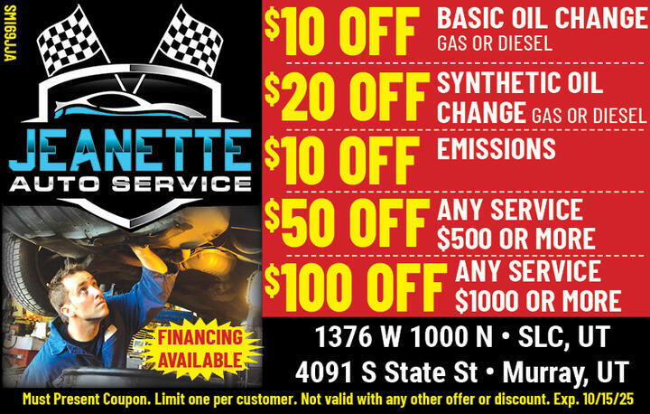 Valuable Coupon