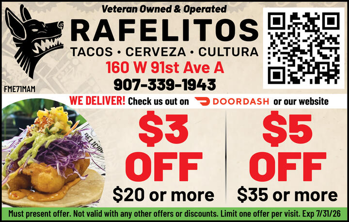 VALUABLE COUPON