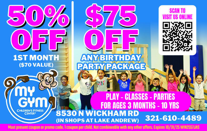 VALUABLE COUPON