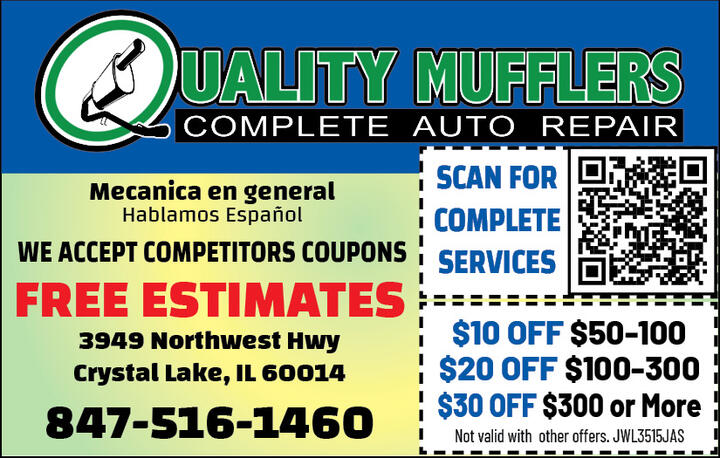Valuable Coupon 
