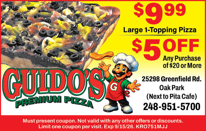 VALUABLE COUPON