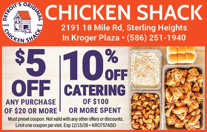 VALUABLE COUPON