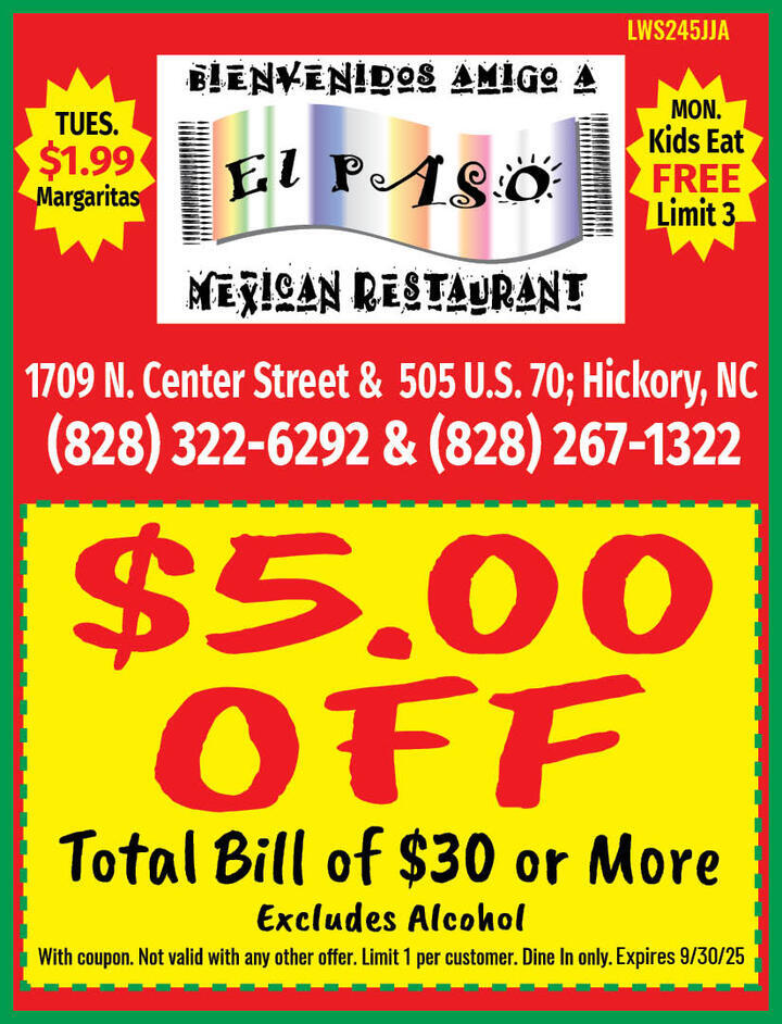 VALUABLE COUPON