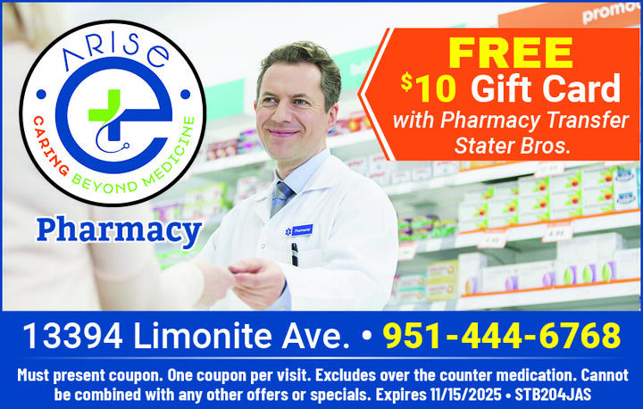 VALUABLE COUPON