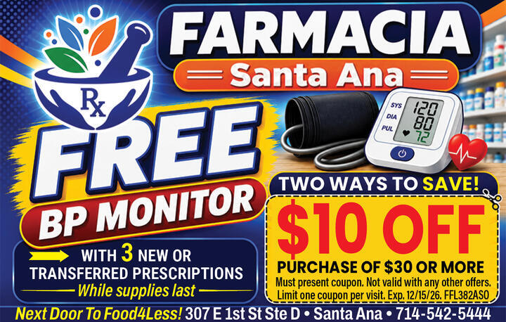 VALUABLE COUPON