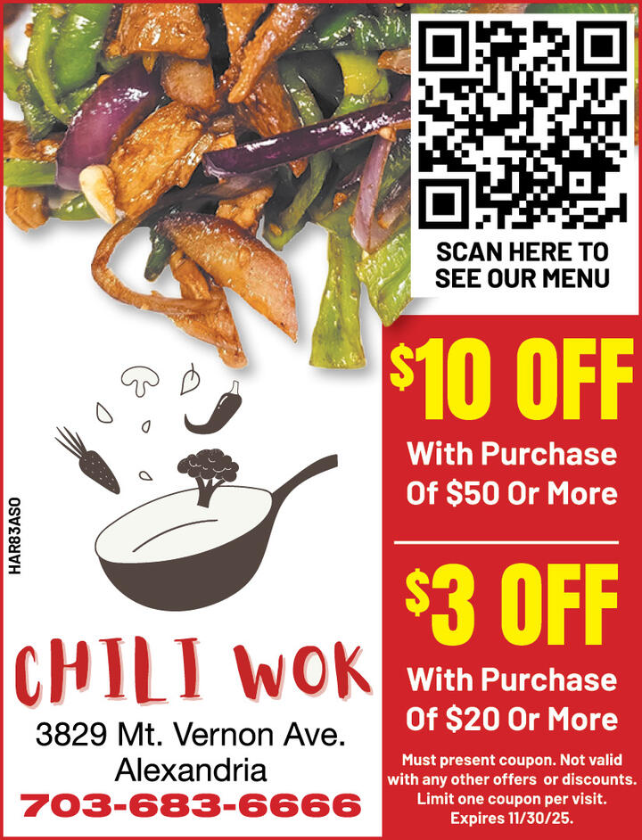 VALUABLE COUPON