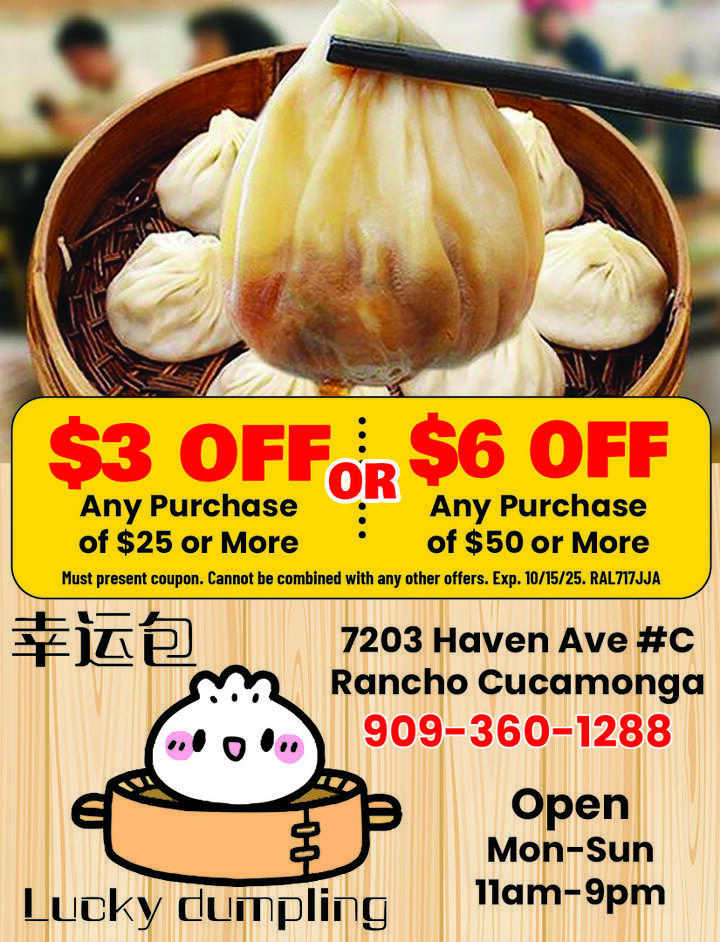 VALUABLE COUPON