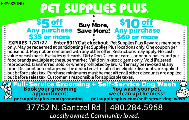 VALUABLE COUPON