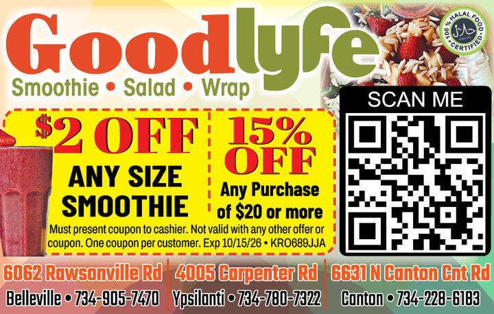 VALUABLE COUPON