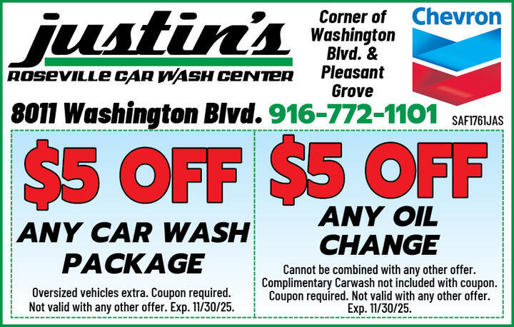 VALUABLE COUPON