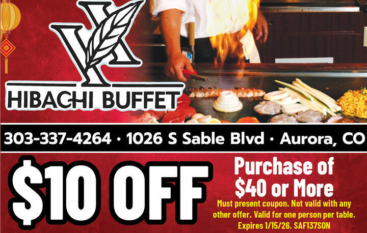 VALUABLE COUPON